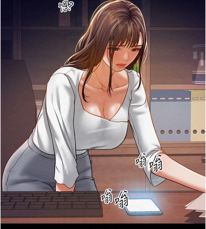 私密視角第19話-阿姨在上面搖