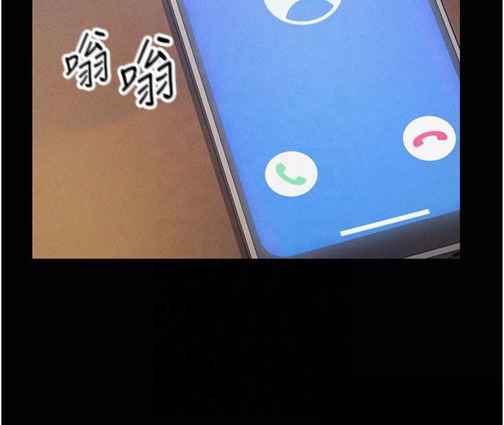 私密视角第19話-阿姨在上面搖