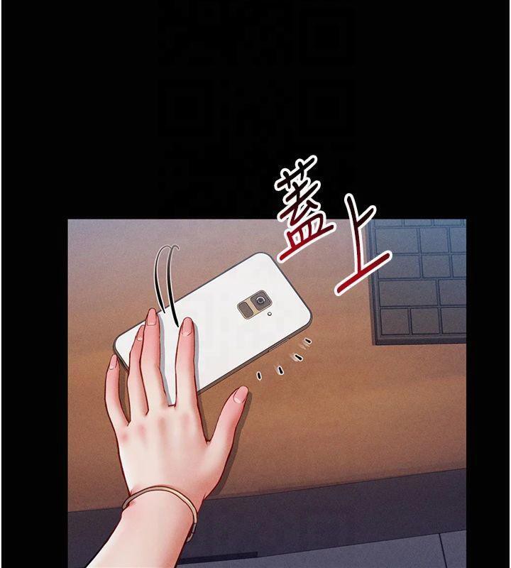 私密視角第19話-阿姨在上面搖