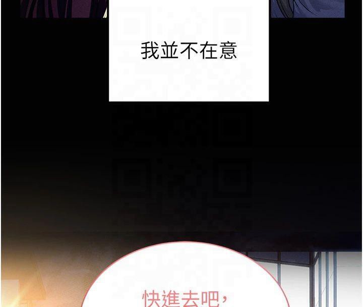 私密視角第19話-阿姨在上面搖