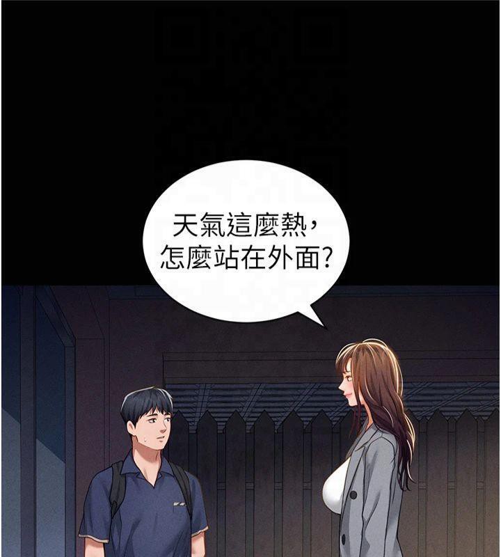 私密視角第19話-阿姨在上面搖