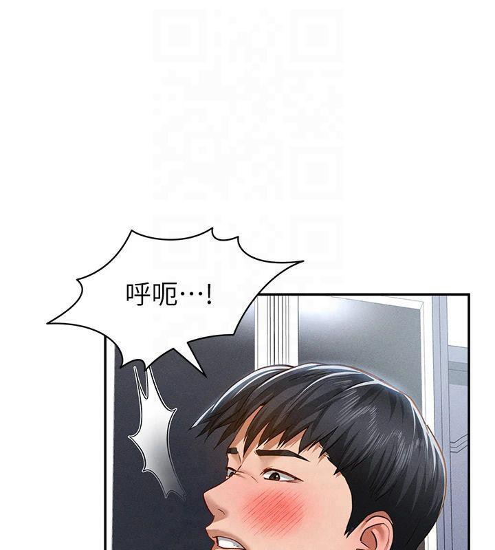 私密视角第19話-阿姨在上面搖