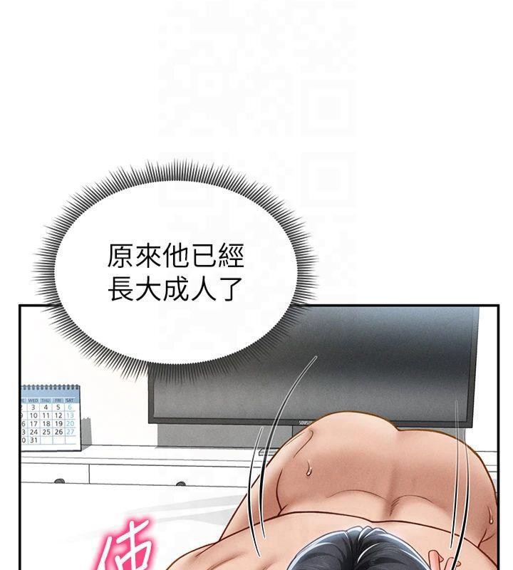 私密視角第19話-阿姨在上面搖