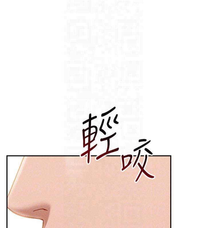 私密視角第19話-阿姨在上面搖