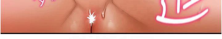 私密視角第19話-阿姨在上面搖