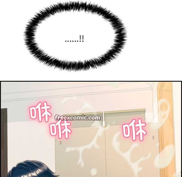 再爱我一次第6話