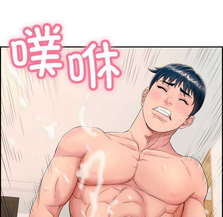 再愛我一次第6話