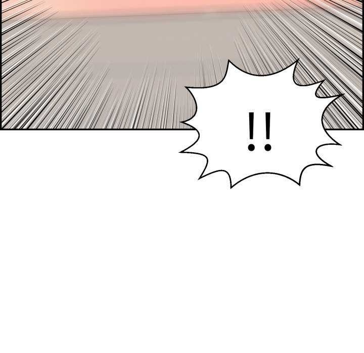 再愛我一次第6話