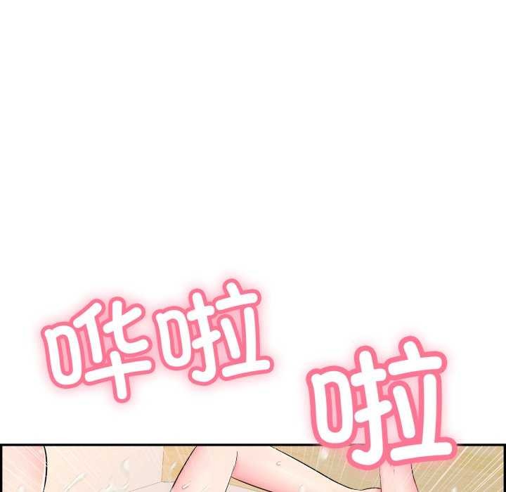 再愛我一次第6話