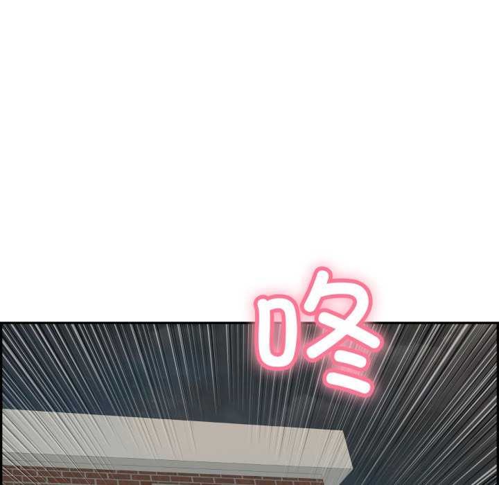 再愛我一次第6話