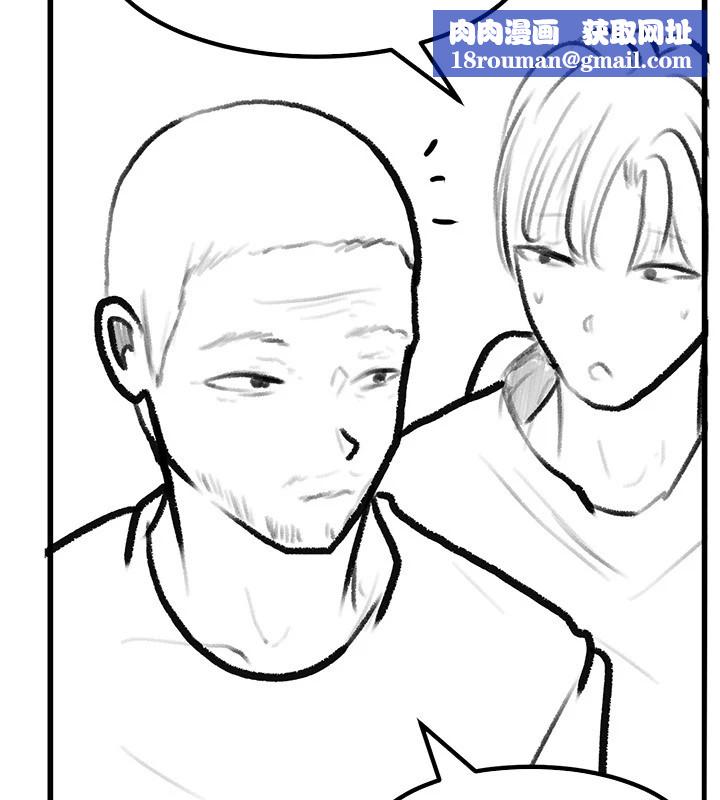 继母与继姐休刊公告