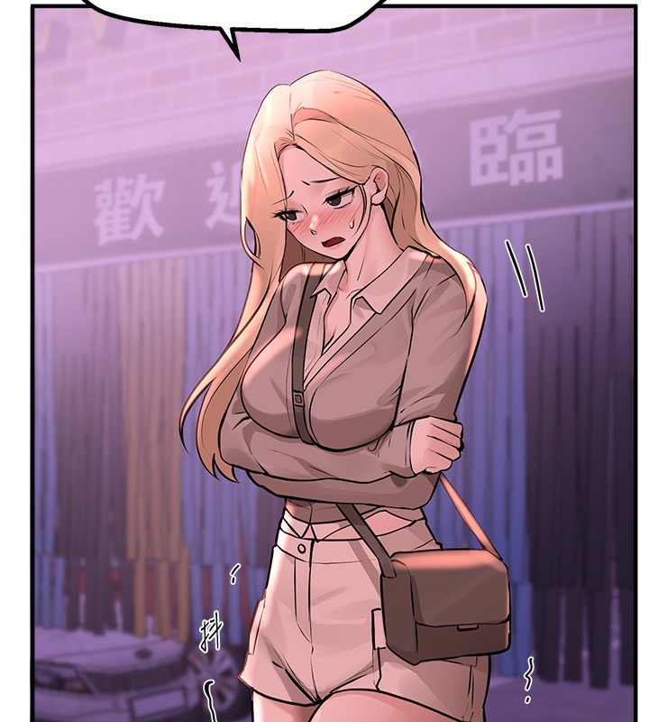 BeautifulDays第21話-一次還不滿足