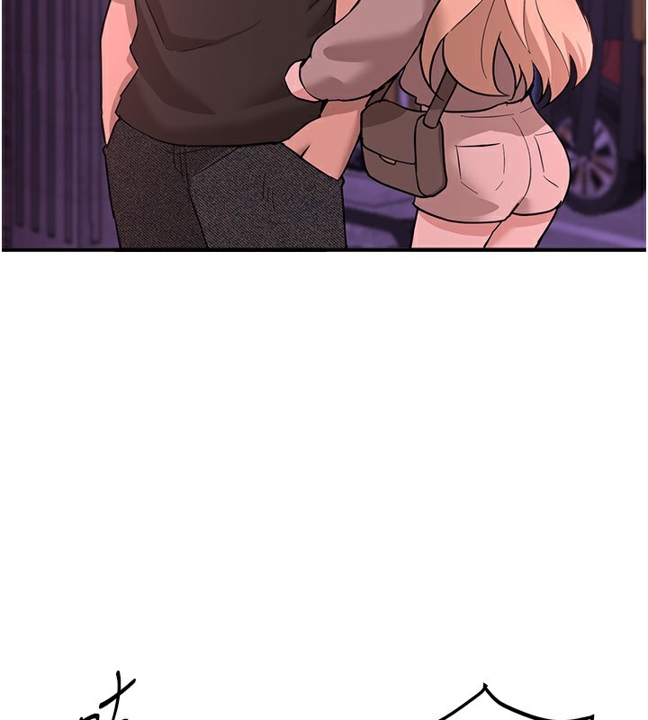 BeautifulDays第21話-一次還不滿足