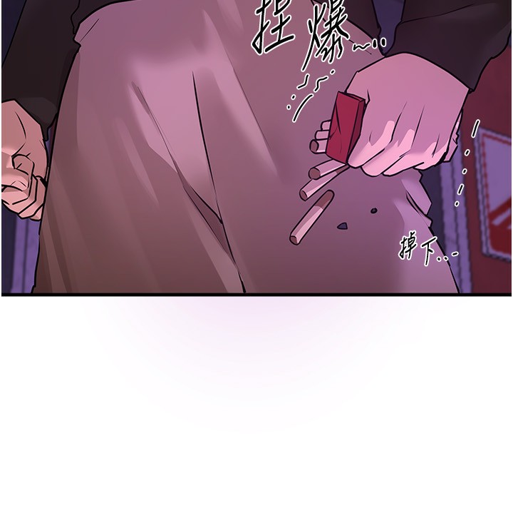 BeautifulDays第21話-一次還不滿足