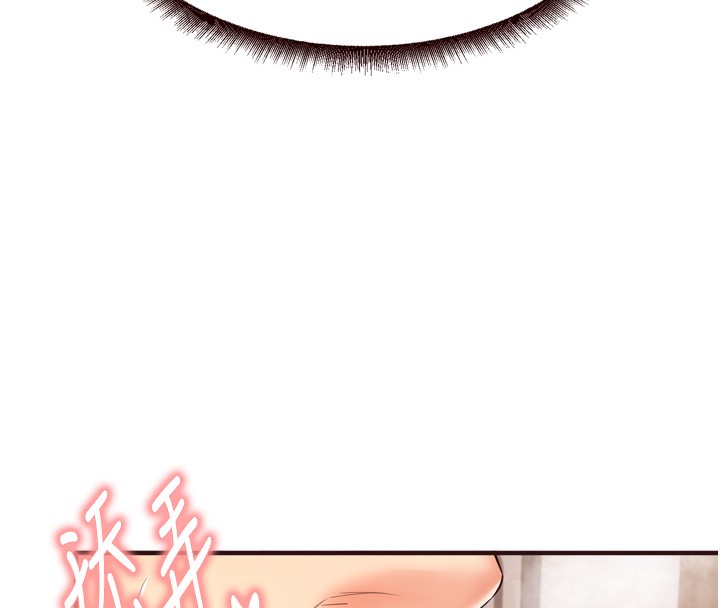 熟女自助餐第25話-在學妹面前&hellip;