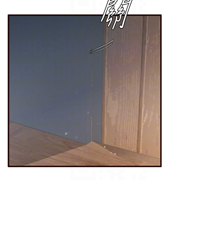 熟女自助餐第25話-在學妹面前&hellip;