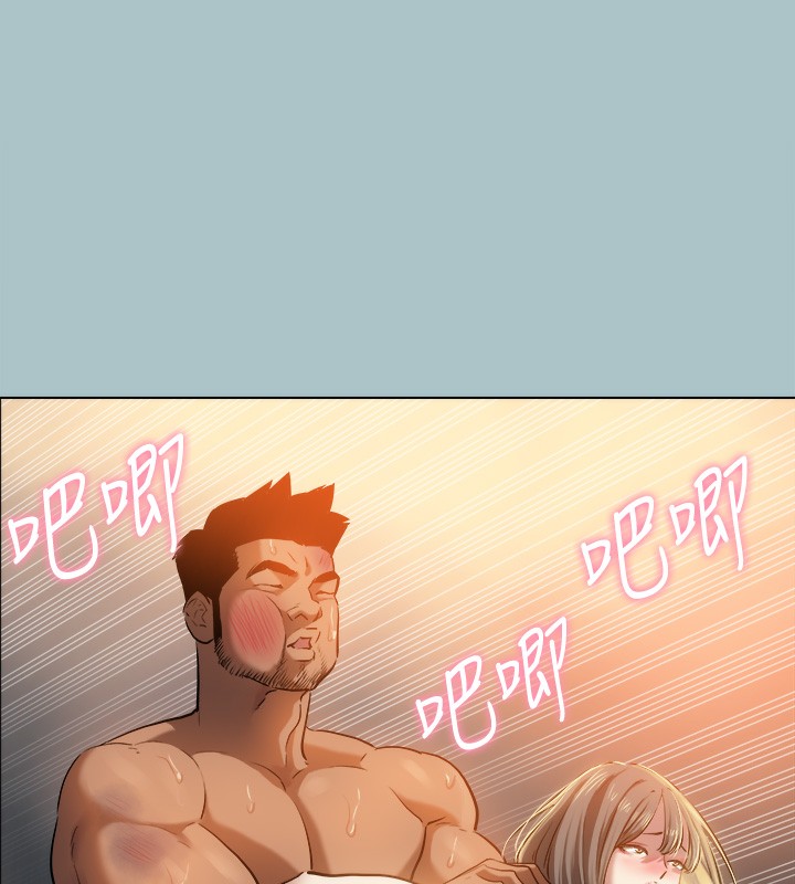 进击的巨根第29話-男人就是要壯才威風