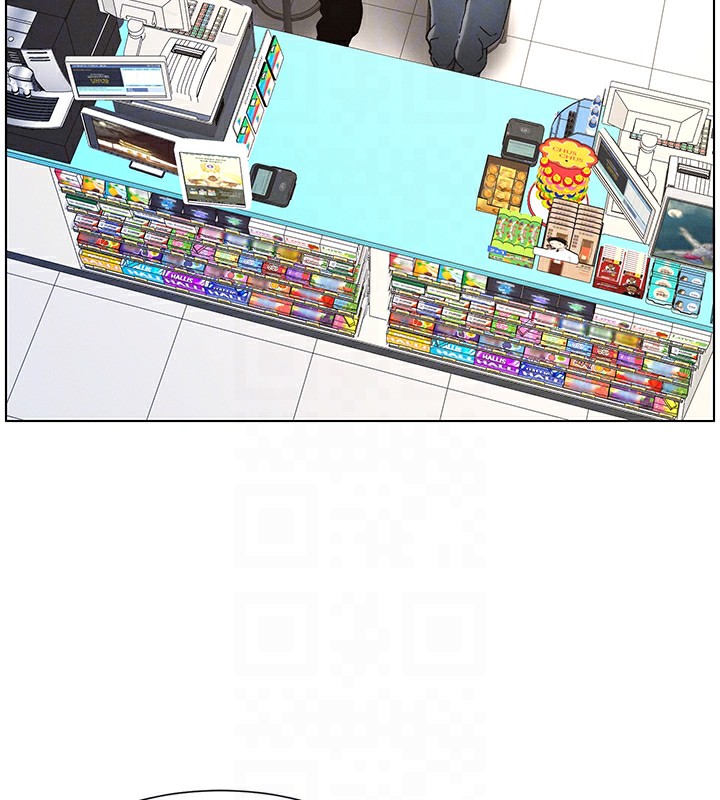 兄妹的秘密授课第46話-約新歡測試成人版MBTI