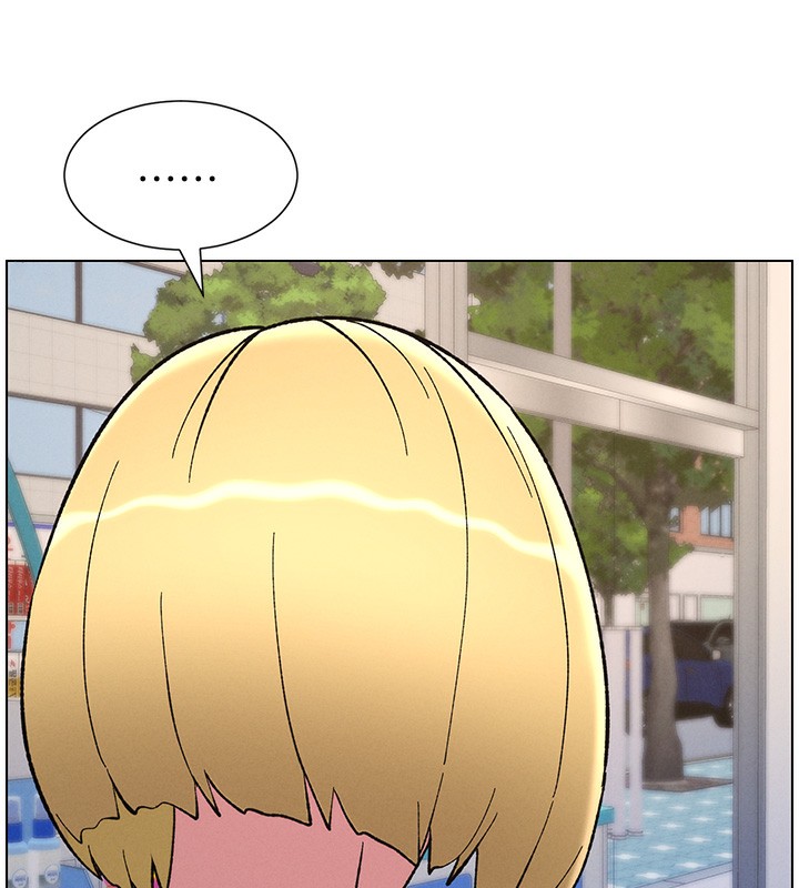 兄妹的秘密授课第46話-約新歡測試成人版MBTI