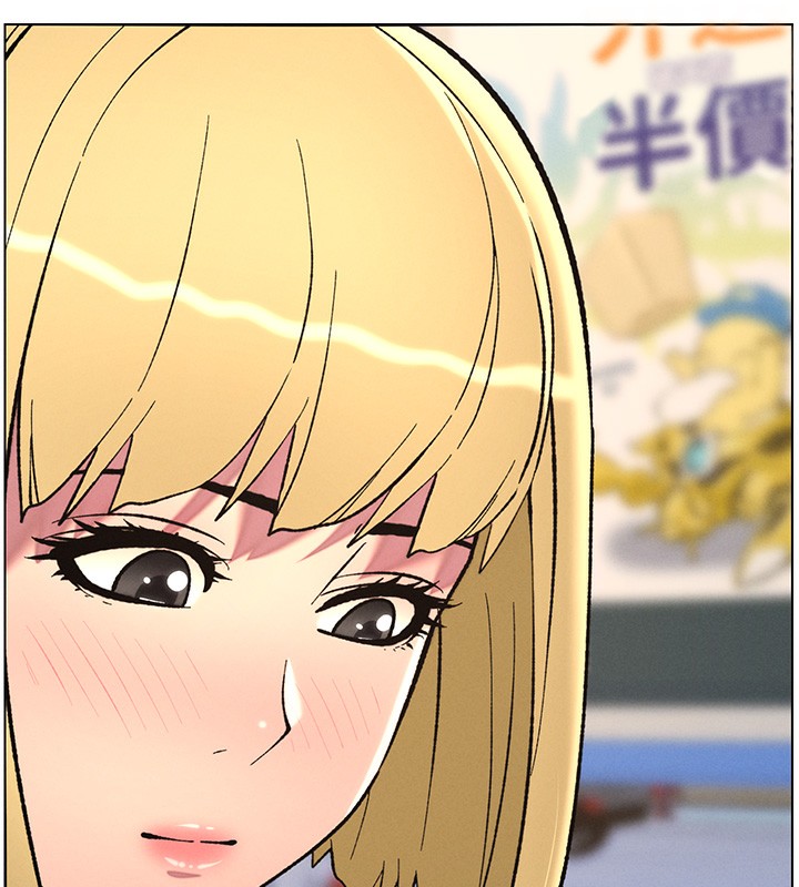 兄妹的秘密授課第46話-約新歡測試成人版MBTI