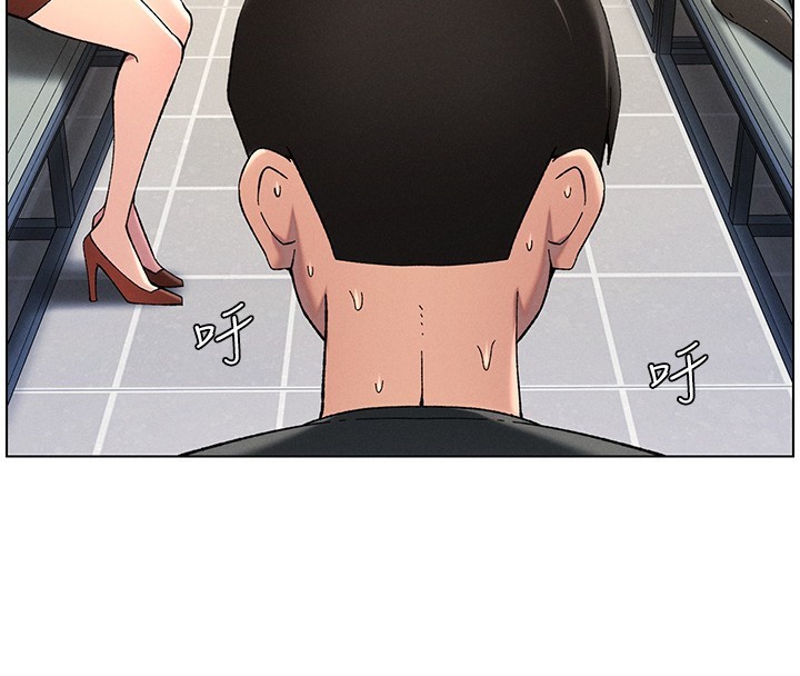 兄妹的秘密授课第46話-約新歡測試成人版MBTI