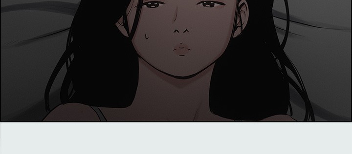 纵夏夜之梦(无码版)第17話-孤傲的女人