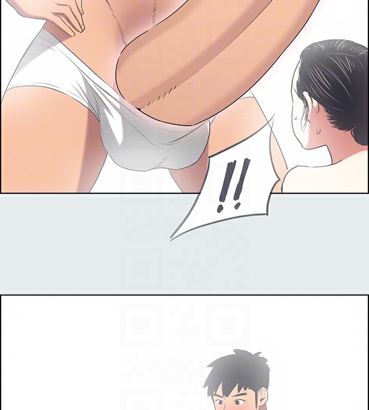 縱夏夜之夢(無碼版)第18話-我不是那種女人