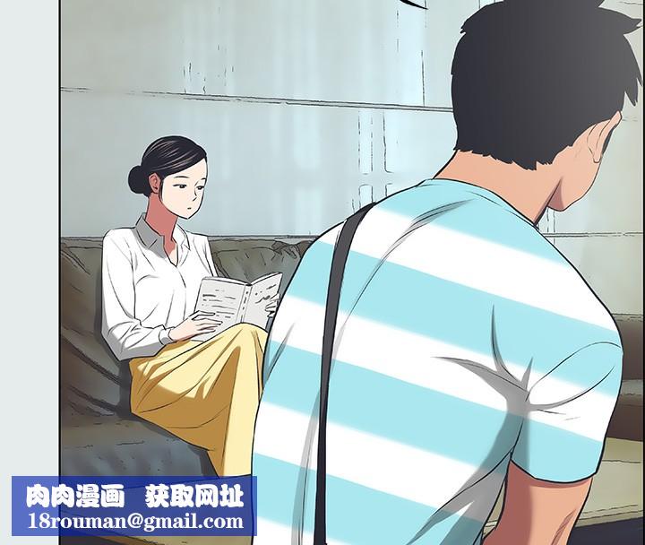 纵夏夜之梦(无码版)第18話-我不是那種女人