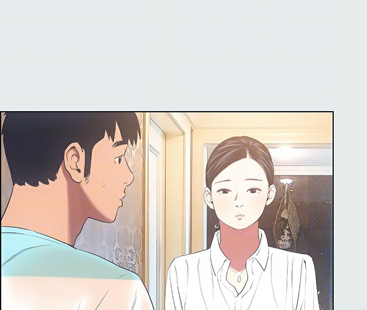 縱夏夜之夢(無碼版)第18話-我不是那種女人