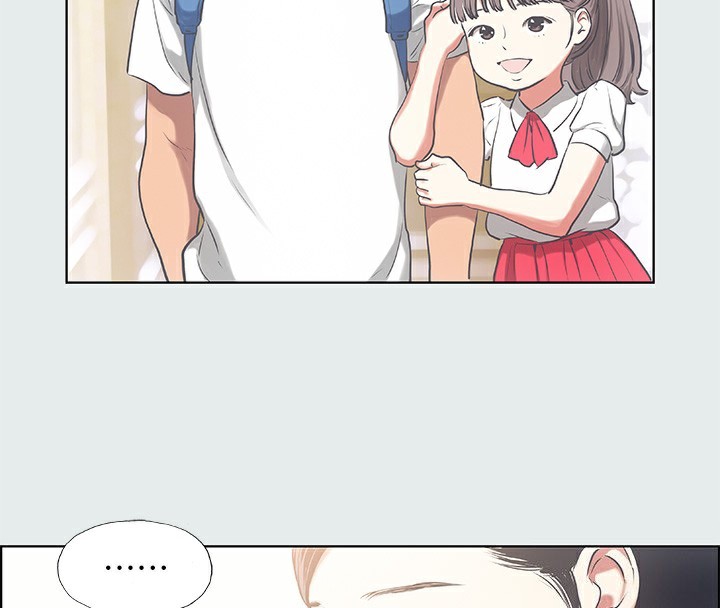 纵夏夜之梦(无码版)第19話-請不要考驗我