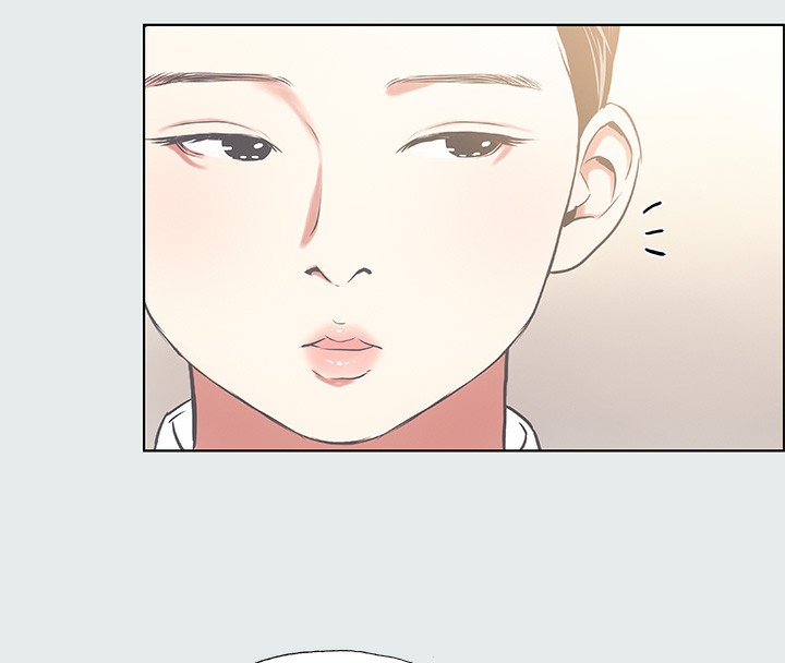 縱夏夜之夢(無碼版)第19話-請不要考驗我