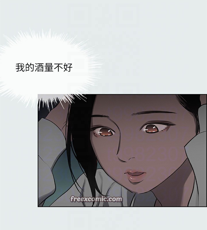 纵夏夜之梦(无码版)第19話-請不要考驗我