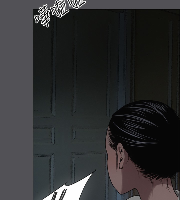 縱夏夜之夢(無碼版)第20話-趁著他不省人事&hellip;