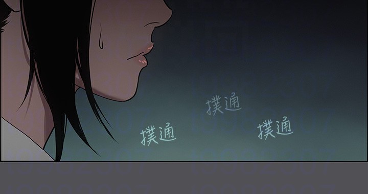 縱夏夜之夢(無碼版)第20話-趁著他不省人事&hellip;