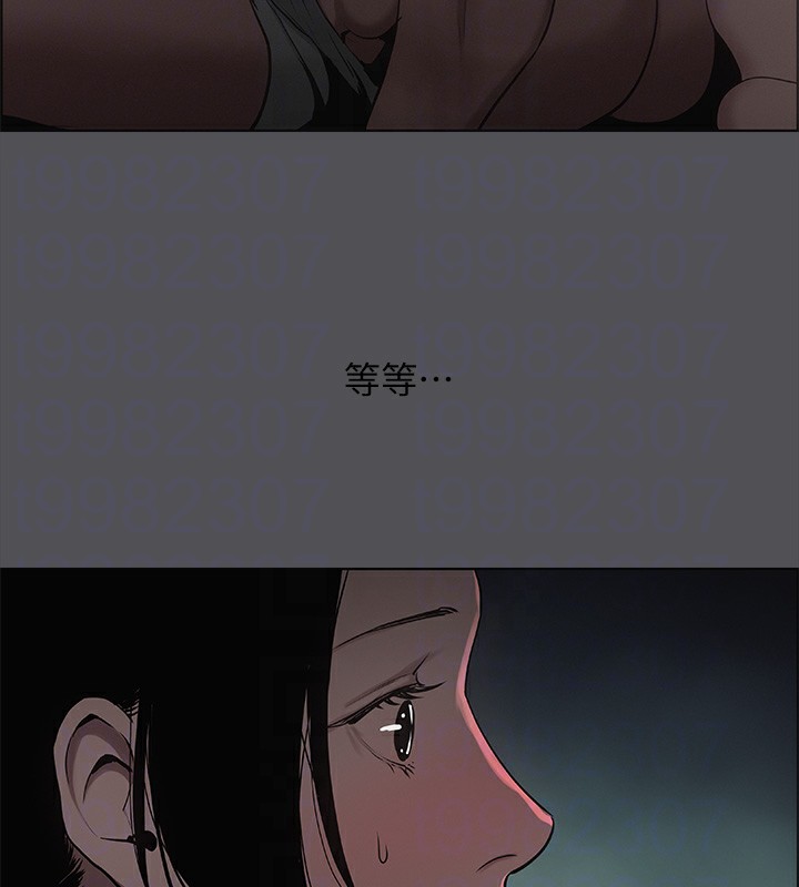 縱夏夜之夢(無碼版)第20話-趁著他不省人事&hellip;