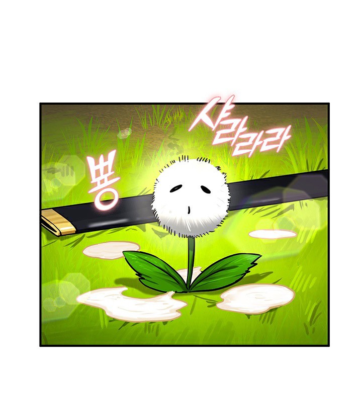 重生士兵的雌性征服日誌!第52話