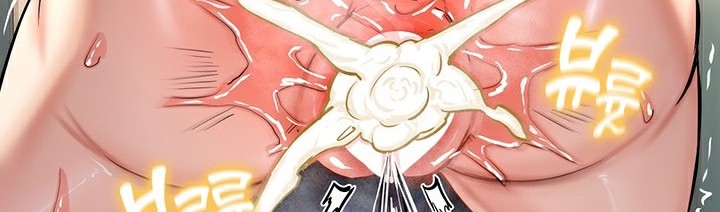 重生士兵的雌性征服日誌!第52話