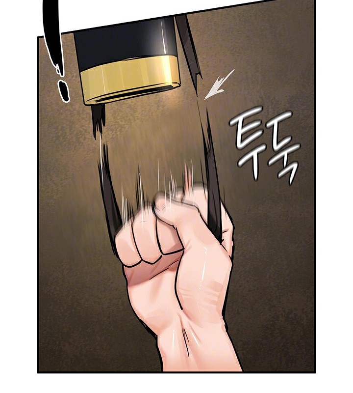 重生士兵的雌性征服日誌!第52話