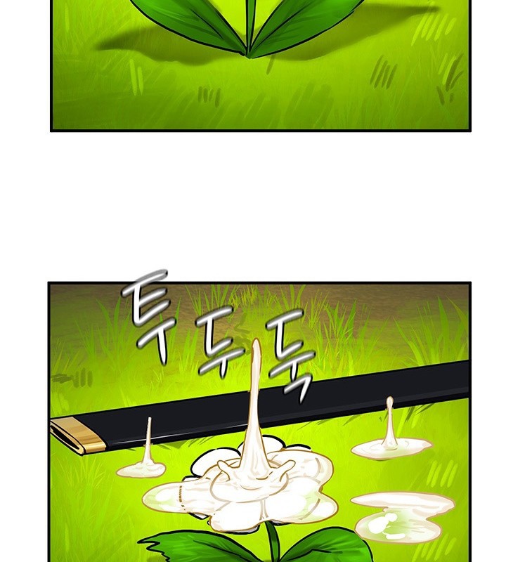 重生士兵的雌性征服日誌!第52話