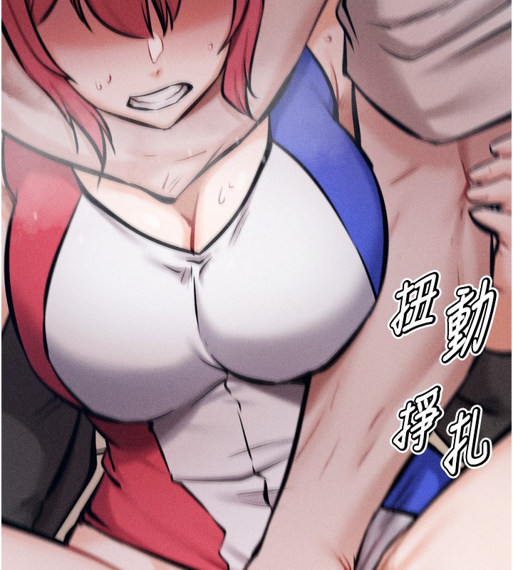 选手村:母猪调教第15話-被當成了飛機杯