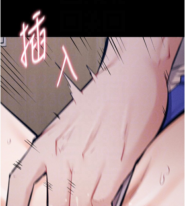 選手村:母豬調教第15話-被當成了飛機杯