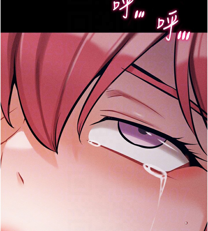 選手村:母豬調教第15話-被當成了飛機杯