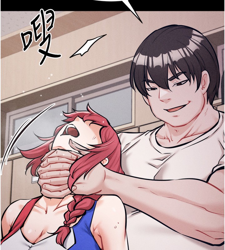 選手村:母豬調教第15話-被當成了飛機杯