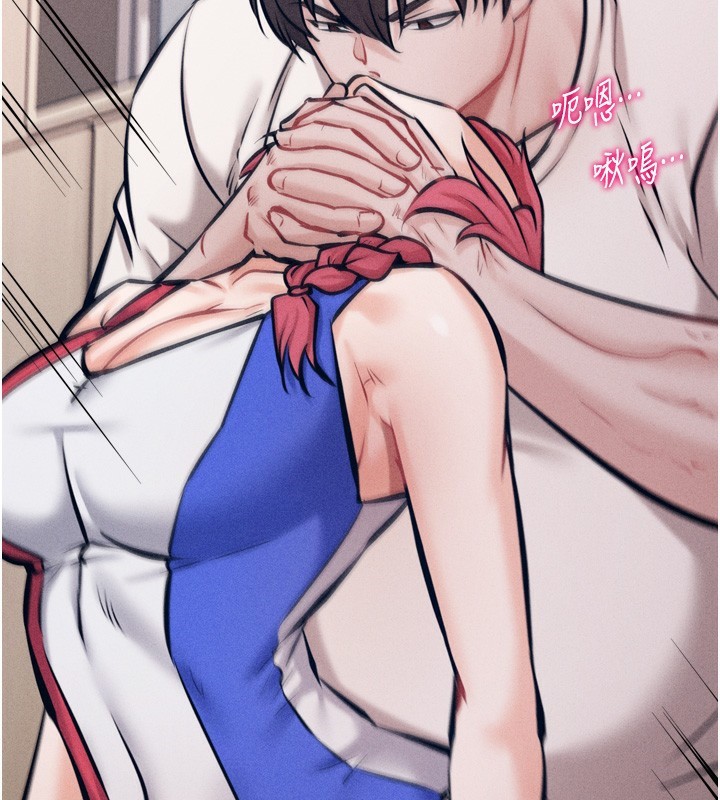 選手村:母豬調教第15話-被當成了飛機杯