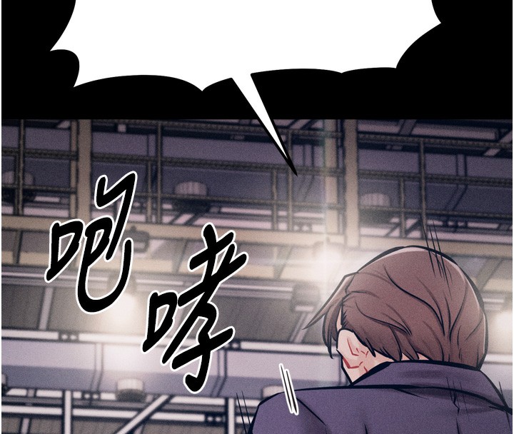 選手村:母豬調教第15話-被當成了飛機杯