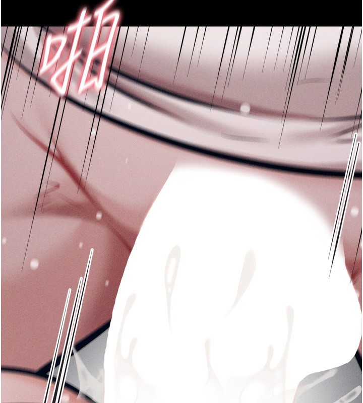 選手村:母豬調教第15話-被當成了飛機杯