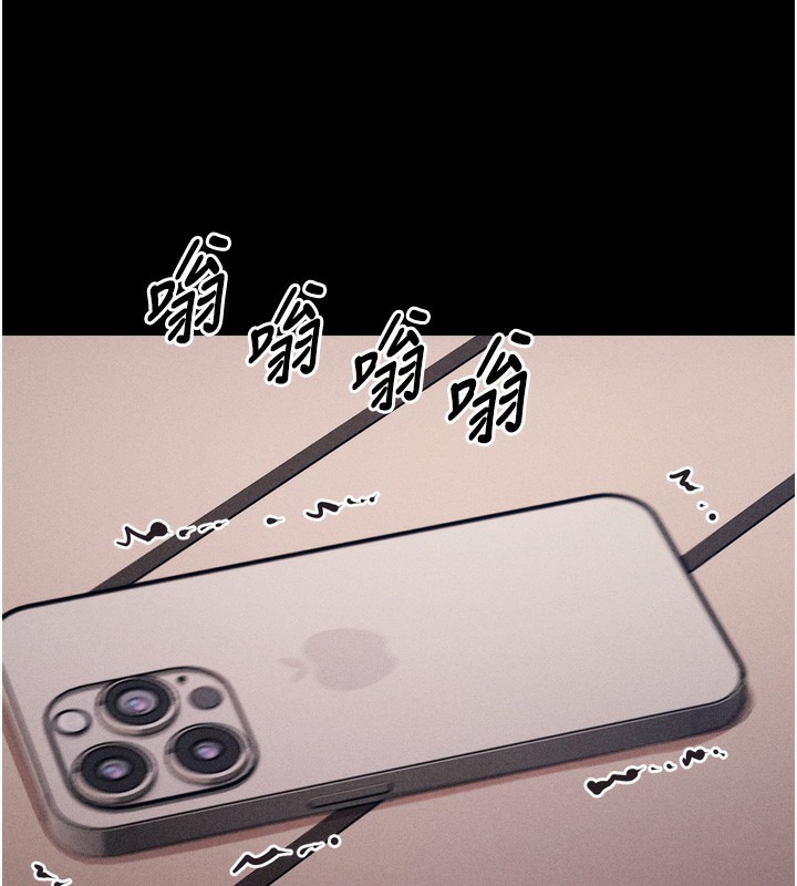 选手村:母猪调教第15話-被當成了飛機杯