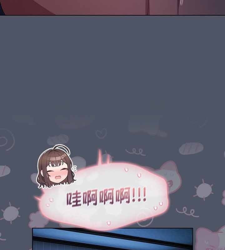 猫猫牵红线第26話