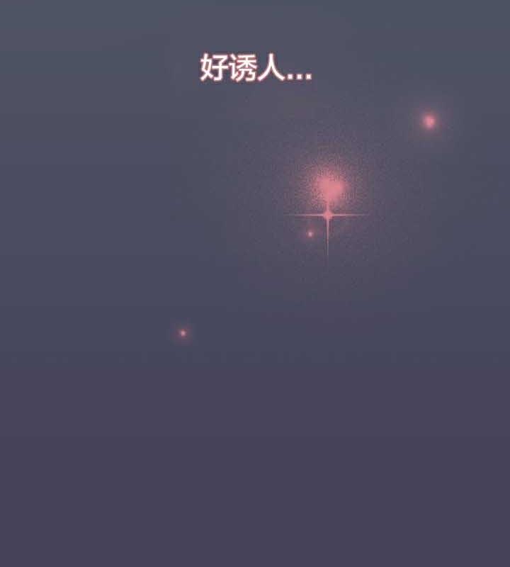 貓貓牽紅線第26話