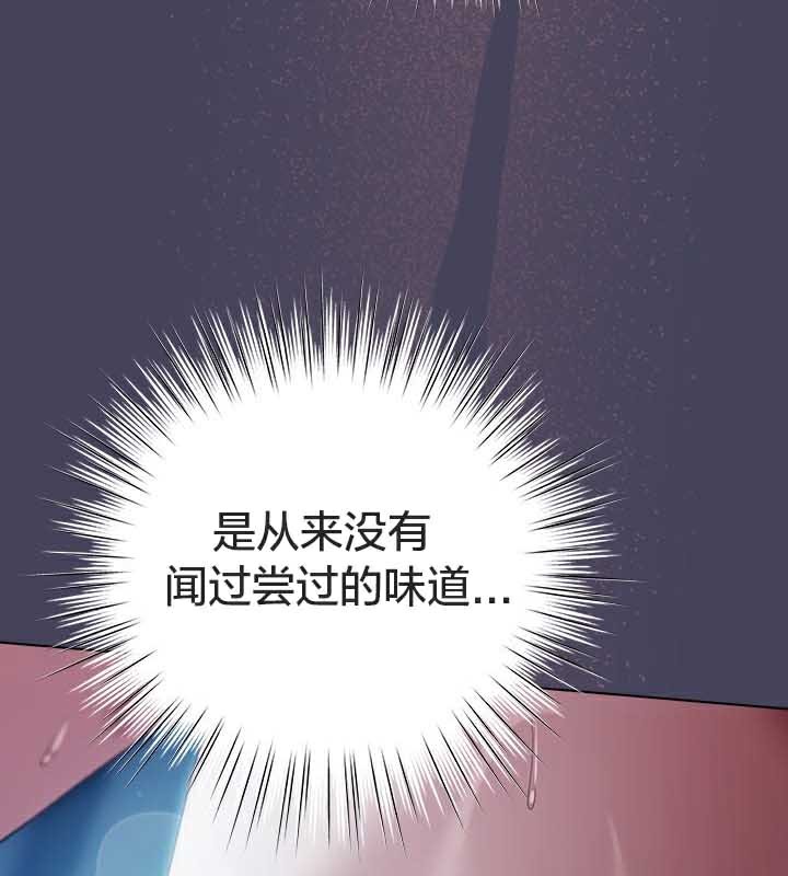 貓貓牽紅線第26話